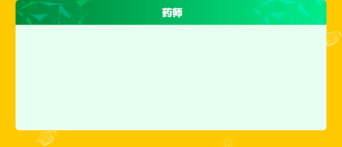 共享图书