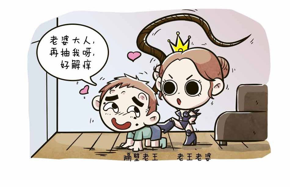 荨麻疹是麻疹吗？荨麻疹能自愈吗？_11.jpg