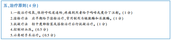 图片62.png