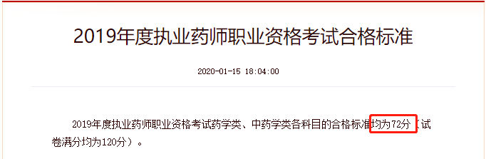 微信图片_20210722171951.png