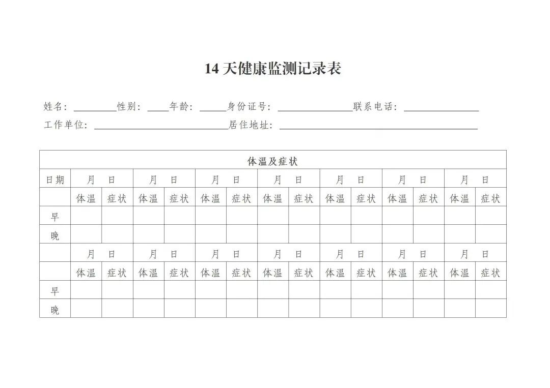48a4eb99141dedd5bc235c740dc4c421.jpg