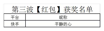 新建 XLS 工作表 (2).jpg