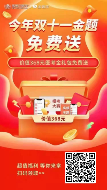 1636192850598993.png 这个把.png