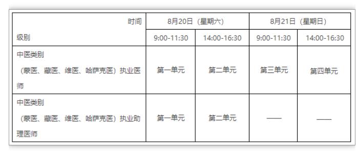 360截图20220425174218679.jpg