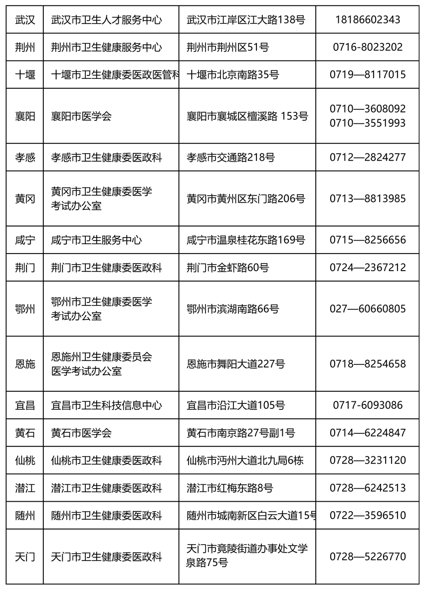 1664249257256196.png 640.png