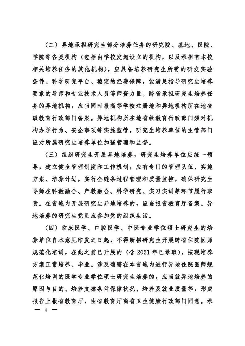 1c717bbf2cddad439c600043429ca20c.jpg