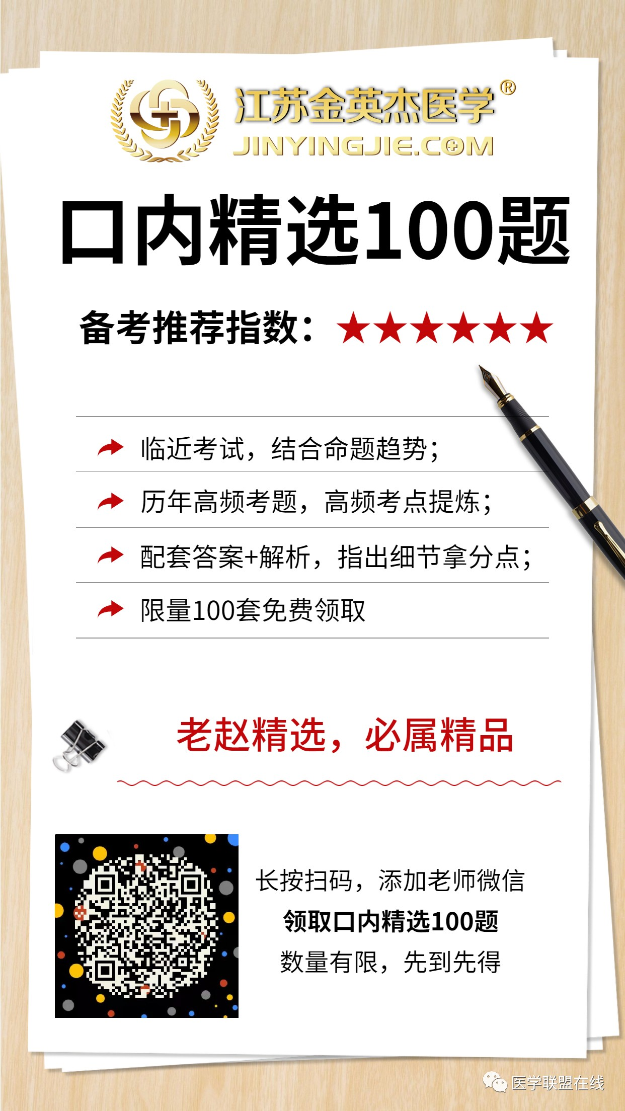 1670987764910668.png image.png