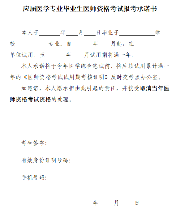 1675131612986352.png