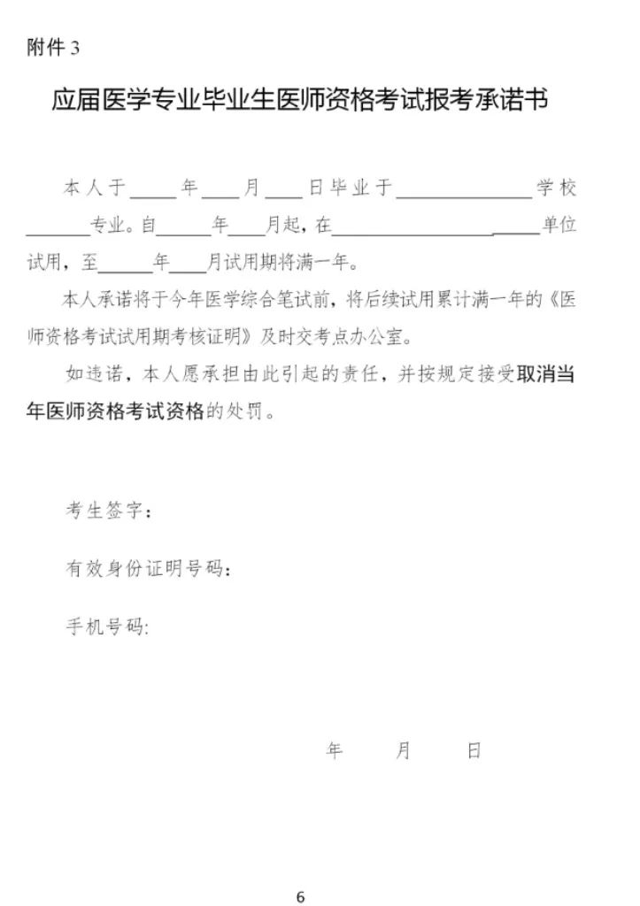 07a81a5292db27861597d15132e15e10.jpg