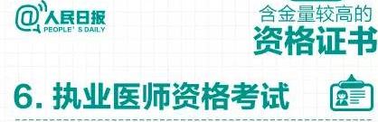 微信图片_20230314180240.jpg