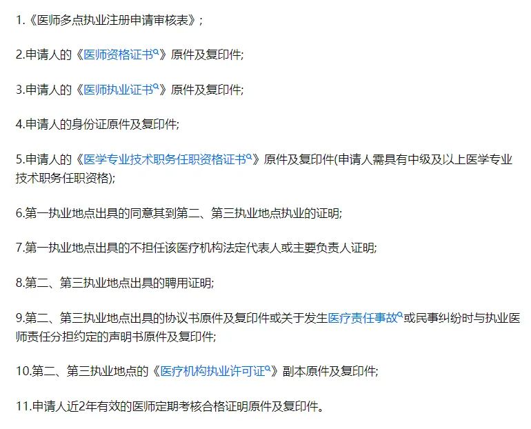 8a75c94af5a33dd9620e8411d1c294aa.jpg