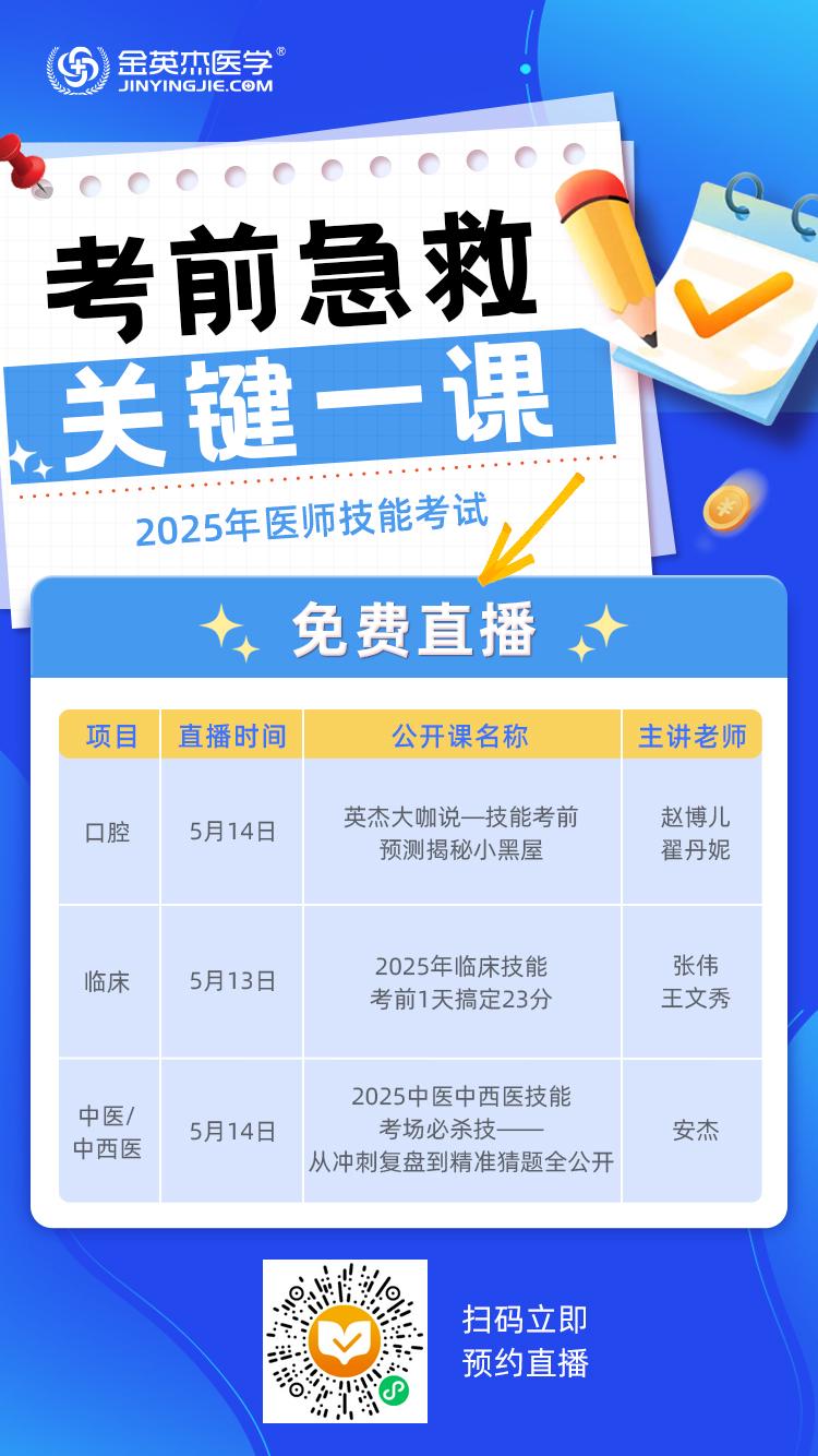 微信图片_20250509103730.jpg