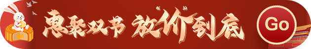 【操作流程】护士如何完成**注册证书？