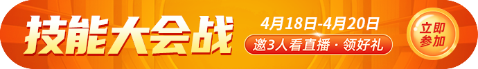 胃苏颗粒的药物组成是什么？功能有哪些？