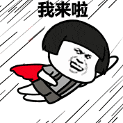 广西金英杰医学南宁分校