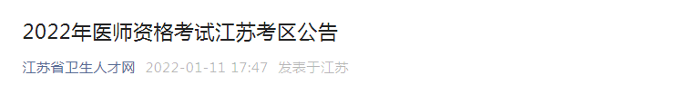 a7128f63c5b5619a3600bbef3b4bd2eb.png