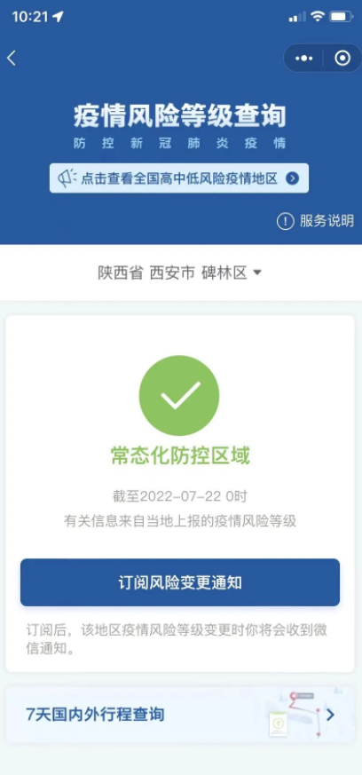 1658824880181504.png image.png