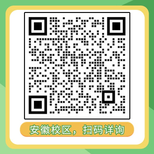 1715938358835080.jpg