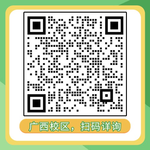 1715938380638713.jpg