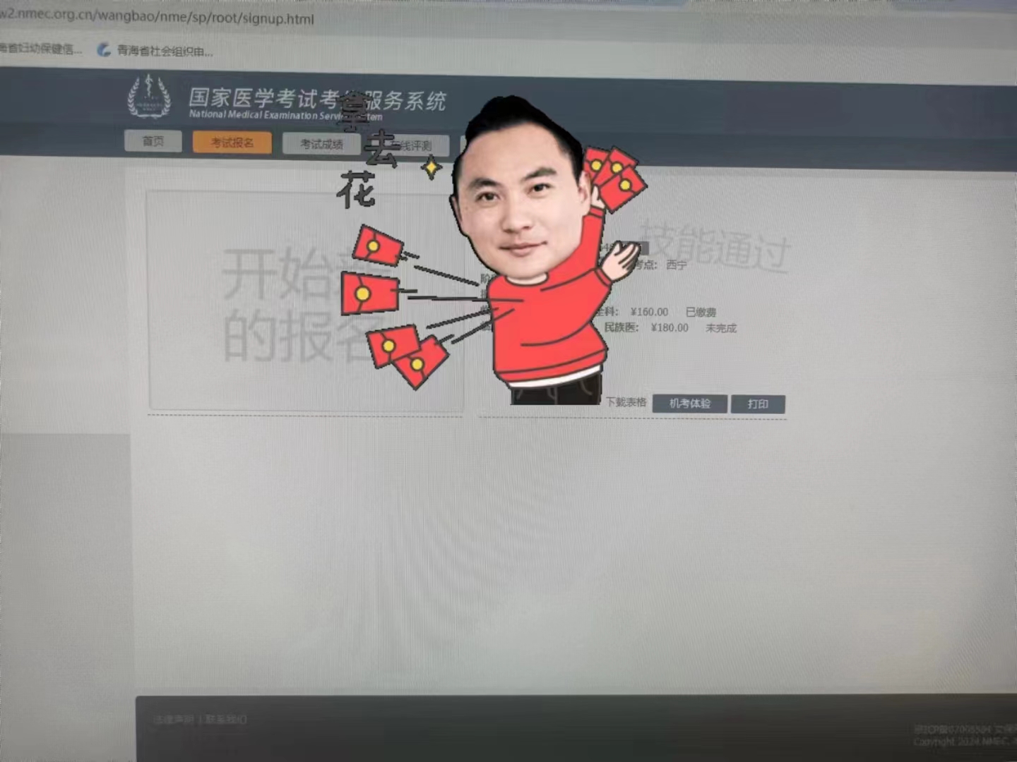1ebf0c90ec2f6c9edec5a88df1fa10f.jpg