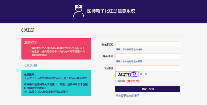 29ec4713b5608ea512a4982e40a62071.png