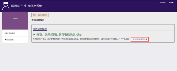 4ad1169f900af60981bb8f1a82f03ad6.png