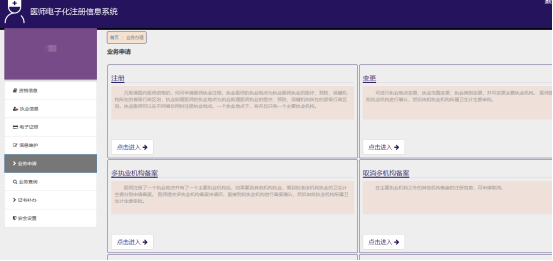 4e190d3cecde1264fbfb08938cd90f03.png
