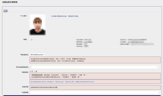 5f0443cfb46cb7b9971bcc4f6eb22558.png
