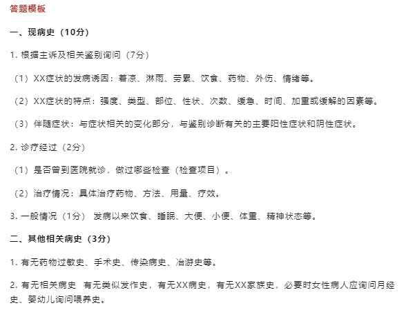 764fb726f0d42836bc015121f2541de0.png